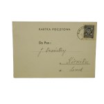 Józefa Orańska - podziękowanie Biblioteki Uniwersyteckiej w Warszawie za ofiarowanie do zbiorów biblioteki opracowania na temat Kajetana Kielisińskiego, datowane 17.II.1948r.