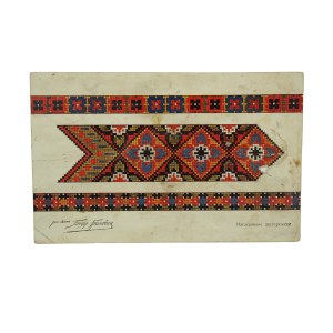 Józefa Orańska - korespondencja od Z.Zanowiczówny dotyczy przyjazdu J.Orańskiej [przed 1939r.]