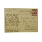 Józefa Orańska - zestaw 10 kart pocztowych z korespondencją do J. Orańskiej z nagłówkiem Biblioteki Kórnickiej, lata 1938-39 i 1946-48