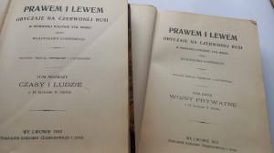 By Right and Left vol. I-II Lozinski 1913. HALF-SHELL / M.