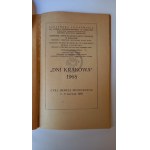 Days of Krakow 1968 Program
