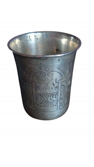 Kiddush cup silver Judaica Russia 19th century /m.