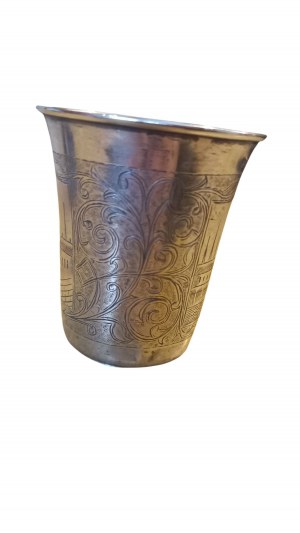 Kiddush mug - silver - tsarist Russia 2nd half 19th century JUDAICA