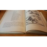 Antologia literatury chińskiej /m.