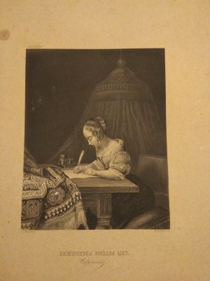 Girl writing letters copperplate engraving by Gerhard Terburg 1870