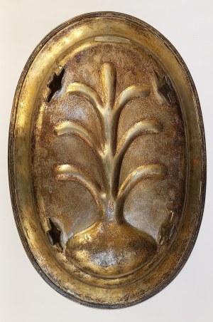 EPNS meat platter circa 1920.