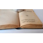 Nasi dekadenci Bohowityn / Zofia Niedźwiecka / 1920 r. /m.