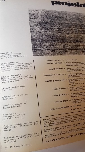 Project No.2 1969.