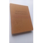 Starożytne przypowieści z XV , XVI i XVII wieku Wójcicki 1836 r. REPRINT /m.