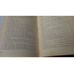 Fotografia zabytków i dzieł sztuki Janina Mierzecka 1959 r. /m.