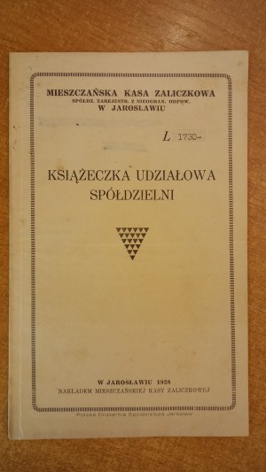 Yaroslavl Bourgeois Advance Fund 1929.