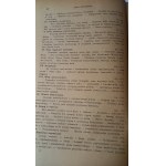 Sejm z r. 1605 Adam Strzelecki 1921 r.