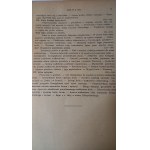 Sejm z r. 1605 Adam Strzelecki 1921 r.