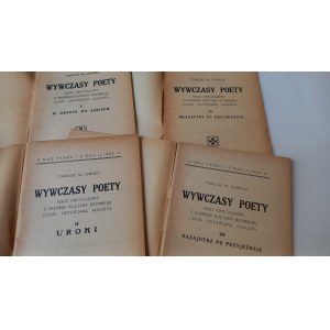 Wywczasy poety T. I-IV Komplet Tadeusz M. Lewicki 1936 r.