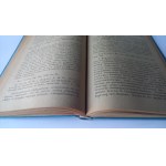 Encyklopedia nauk pomocniczych cz. I Ptaszycki 1922 r. /m.