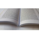 Między etnografią a sztuką Mitologizacja Hucułów i huculszczyzny w kulturze polskiej XIX i XX w. Jankowska-Marzec