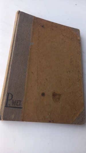 Dobrzanski veterinary handbook 1929 /m.