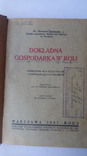 Accurate economy in the role of Burmester 1927 /m.