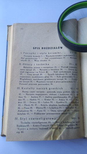 Greek keramics Kazimierz Bulas 1933 /m.