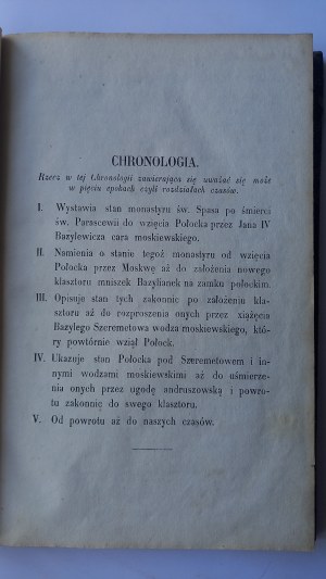 Chronology or orderly by years collected ... St. Spas monastery Ignacy Stebelski 1867 /m.