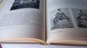 Travels of an Inflant from Riga to Warsaw and around Poland in 1791-1793 Frederick Schulz 1956 /m.