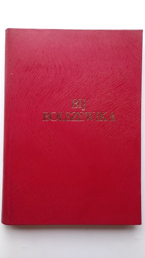 Beat the Bolshevik the year 1920 in historical and literary transmission /m.