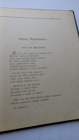 Constitution of the Republic of Poland of March 17, 1921 /m.
