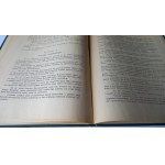Konstytucja RP z 17 marca 1921 r. /m.