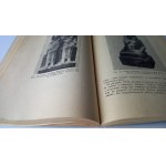 Historia rzeźby reliefu i malarstwa starożytnego Egiptu Lipińska AUTOGRAF /m.