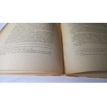 Francuska skrzynka z kości słoniowej z pierwszej połowy XIV wieku w skarbcu katedry ...wawelskiej i podobne zabytki w Krakowie Tadeusz Kruszyński 1936 r. / m.