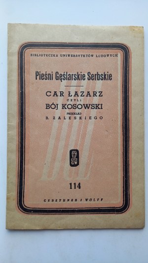Serbian Goose songs / Tsar Lazarus or the Kosovo battle /m.