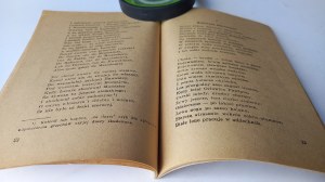 Serbian Goose songs / Tsar Lazarus or the Kosovo battle /m.