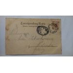 Tarnów Kościół Katedralny Baum przed 1898 r.