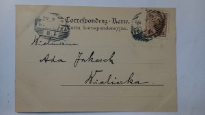 Przemyśl Castle in Bakończyce Gruss before 1899.