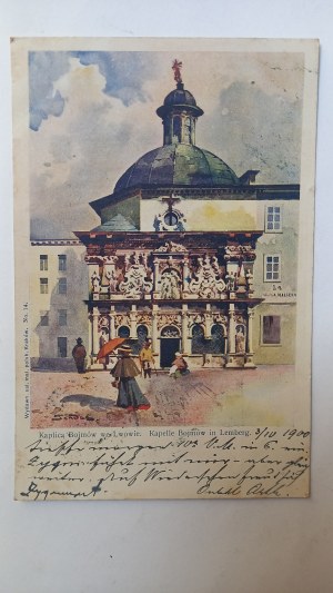 Lviv Boim Chapel before 1900.