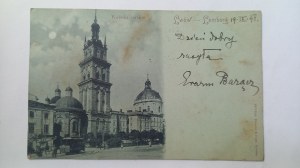 Lviv Voloska Orthodox Church before 1898.
