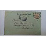 Lwów Wołoska cerkiew przed 1898 r.