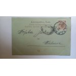 Lwów Park Kilińskiego przed 1900 r.