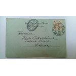 Lwów Plac Bernardyński przed 1898 r.