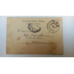 Lwów Gmach Sejmowy przed 1898 r.