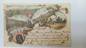 Lviv Greetings from Lviv lithograph before 1898.