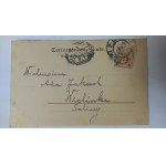 Lwów Ratusz przed 1899 r.
