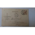 Złocieniec Falkenburg litografia przed 1899 r.