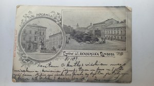 Lviv Academic Square Academic Street before 1899.