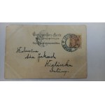 Lwów Plac Akademicki ul. Akademicka przed 1899 r.