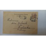 Lwów Urząd poczty i telegrafu przed 1899 r.