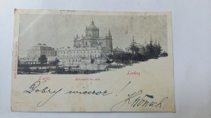 Lviv Metropilita St. Yura before 1899.