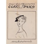 Zbigniew Lengren (1919 Tuła, Rosja - 2003 Warszawa), Program ogrodniczy, ilustracja satyryczna
