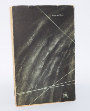 LEM Stanislaw - Solaris. 1st ed. obw. Konstanty Maria Sopoćko.