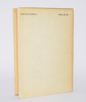 TOLKIEN J.R.R. - The Silmarillion. 1st ed.